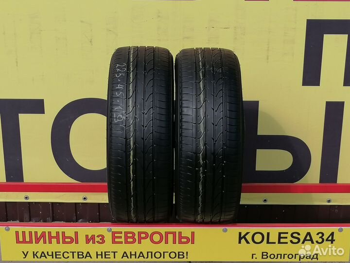 Bridgestone Dueler H/P Sport 225/45 R19