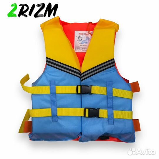 Спасательный жилет для детей