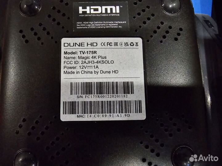 Dune hd Magic 4k plus