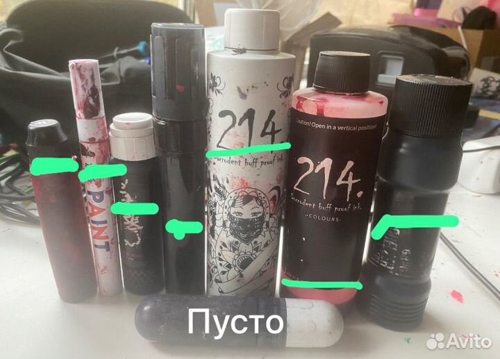 Граффити тегинг придметы для рисования