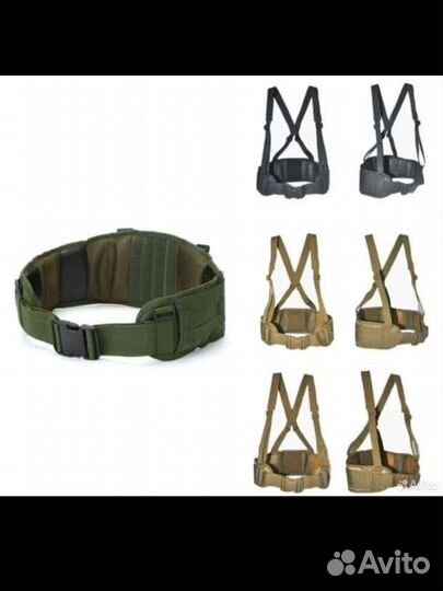 Тактический разгрузочный пояс с лямками