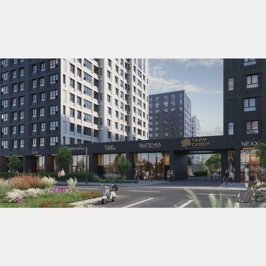 Квартира-студия, 74,6 м², 11/13 эт.