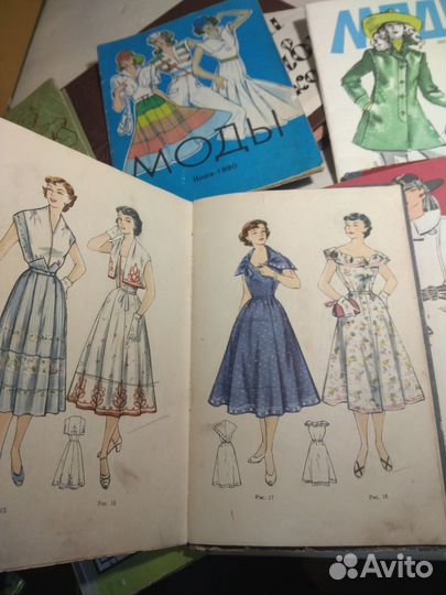 9 книг по кройке и шитью, винтажные журналы Мод