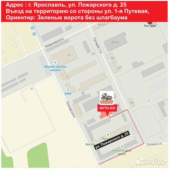 Патрубок воздушного фильтра Nissan Qashqai J10