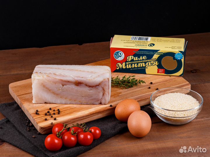 Рыба в ассортименте с бесплатной доставкой