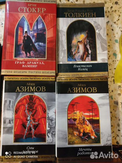 Толкиен Властелин колец