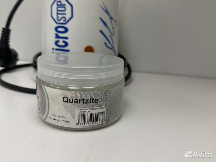 Стерилизатор для маникюра