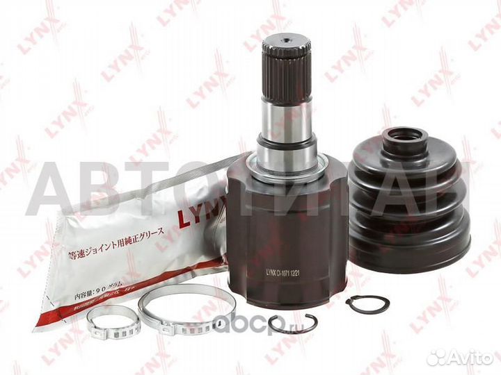 Шрус внутренний