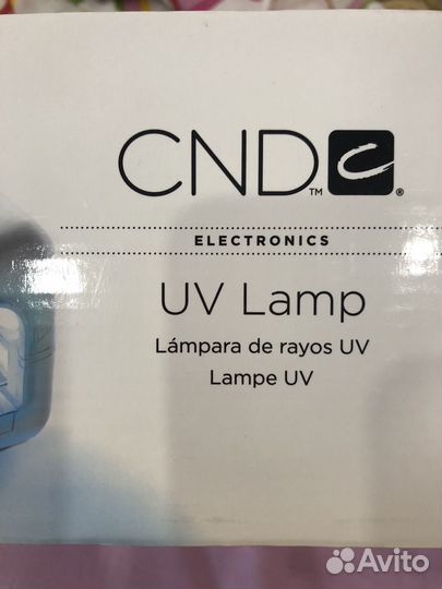 Уф лампа CND