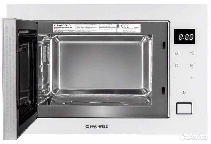 Встраиваемая микроволновая печь Maunfeld mbmo925SGW11