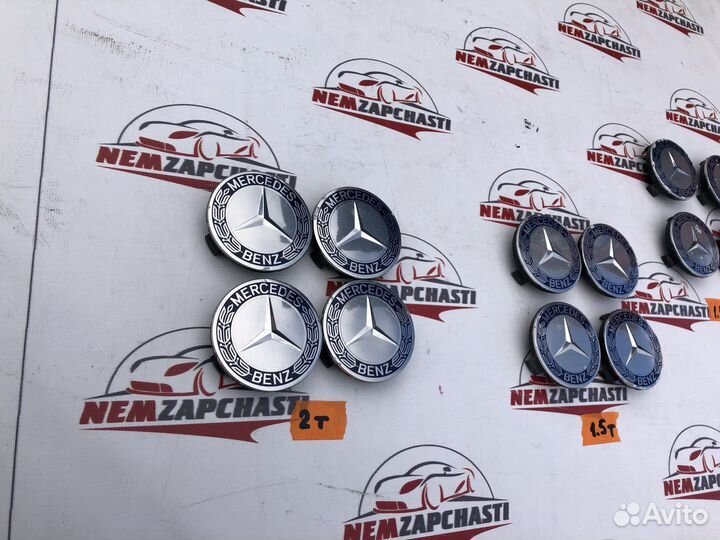 Колпачки на диски Mercedes