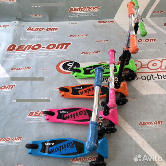 Самокат детский novatrek rainbow Start Folding