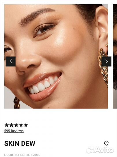 Жидкий хайлайтер Vieve skin dew