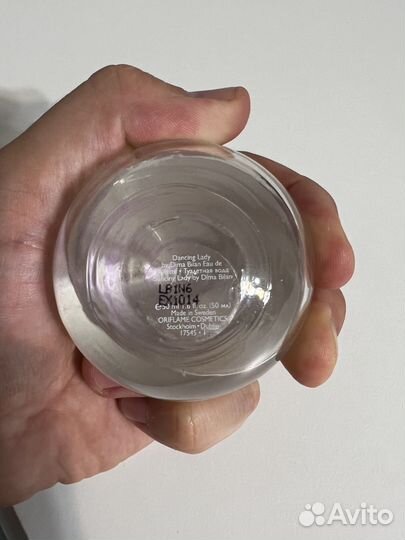 Туалетная вода Dancing Lady by Dima Bilan oriflame