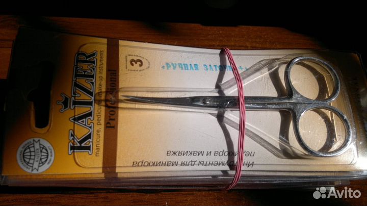 Новые профессиональные инструменты 