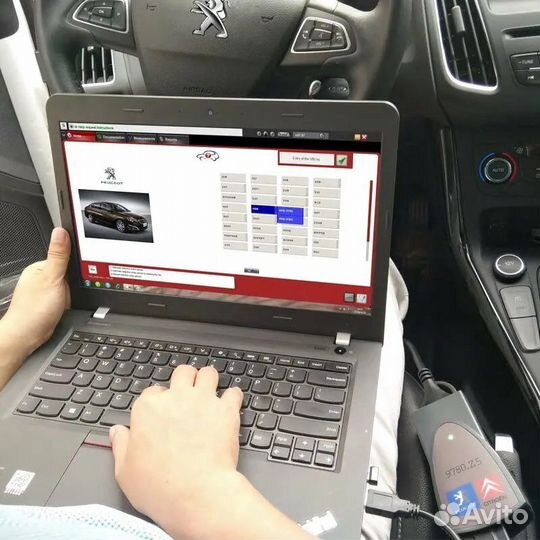 Компьютерная диагностика Peugeot Citroen