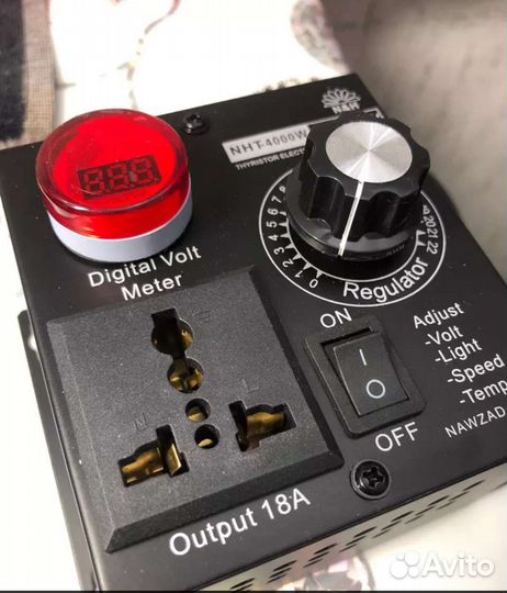 Регулятор скорости