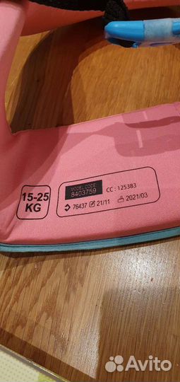 Жилет плавательный сине-розовый swimvest+ (на вес