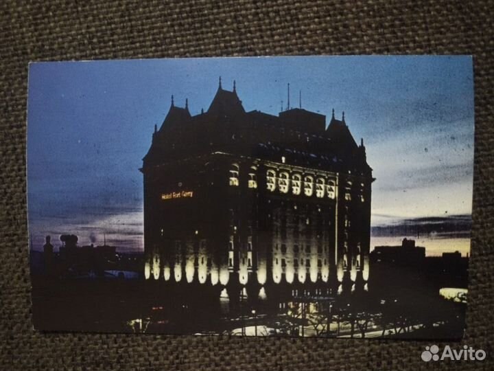 Почтовые карточки (зарубежные и др.)