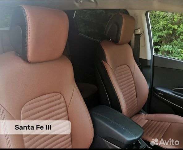 Авточехлы высокой прочности (новые)