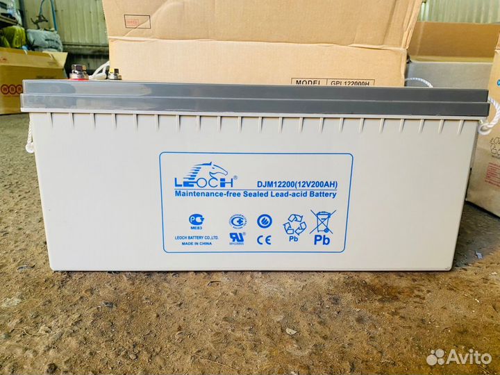 Аккумулятор для ибп Автодома Большой Ёмкости