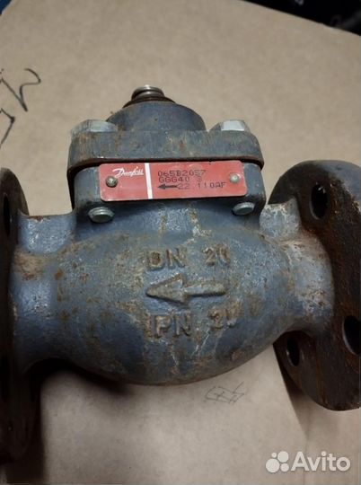 Затвор Danfoss