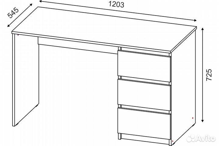 Стол письменный Модерн