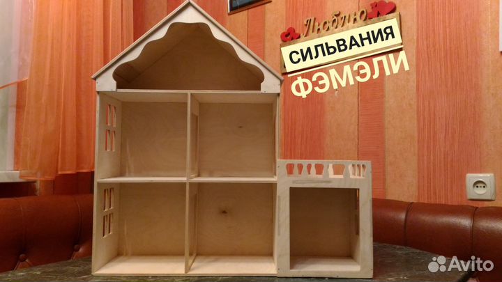 Кукольный домик для маленьких кукол