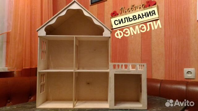 Кукольный домик для маленьких кукол