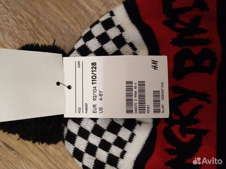 Костюмы зима, демисез 128