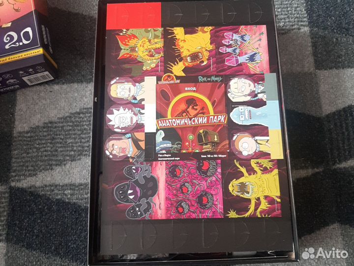 Настольные игры