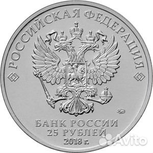 Кубок Чемпионата мира по футболу фифа