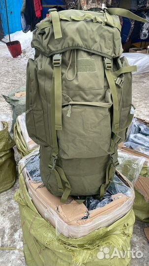 Рюкзак тактичиский 110 л