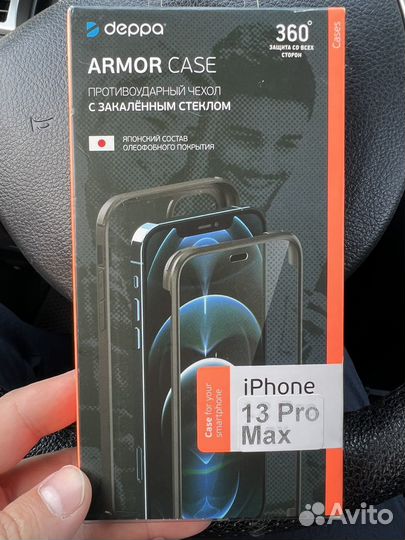 Чехол на iPhone 13 pro max