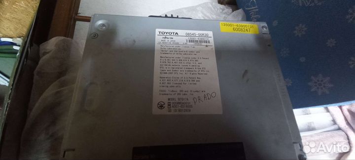 Автомагнитола nhzt-W58G