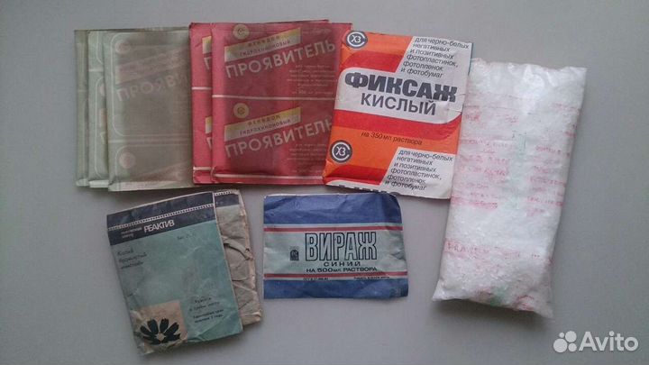 Фотоништяки советские