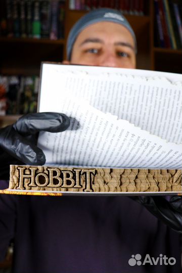 Объемная книга 