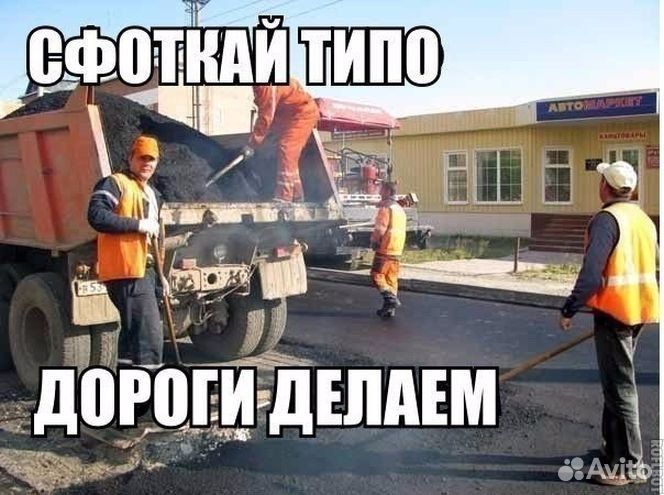 Ранорабочий на вахту с питанием и проживанием