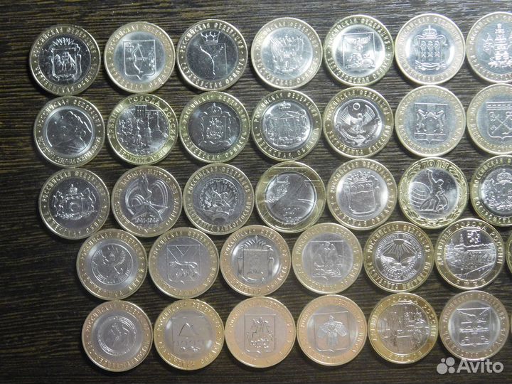 10 рублей бим 43 монеты (все разные)