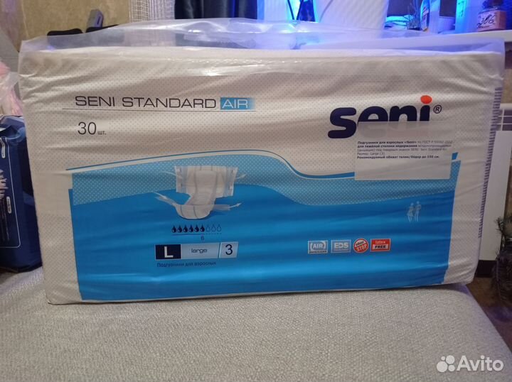 Памперсы для взрослых l