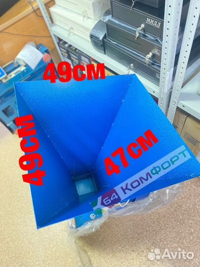 Зернодробилка зид - 1300