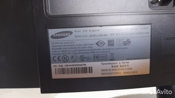 Монитор самсунг Samsung