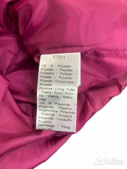 Lacoste жилет женский