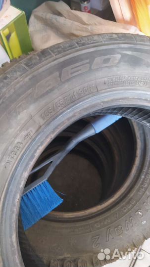 Nitto NT860 185/65 R14 90H