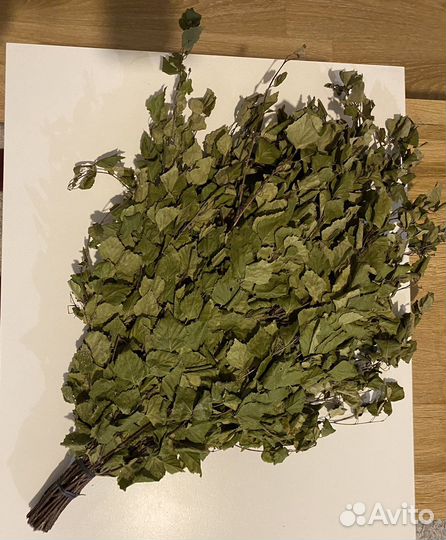 Веники для бани