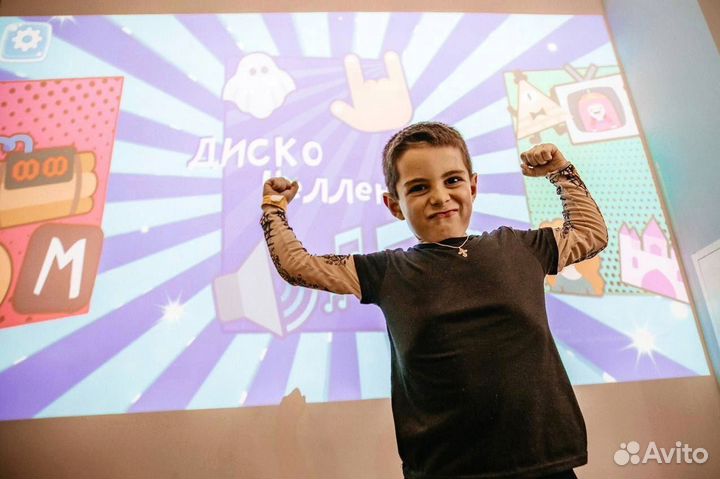 Интерактивное оборудование для бизнеса