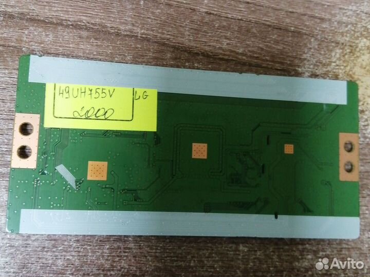 Плата 6870C-0640A