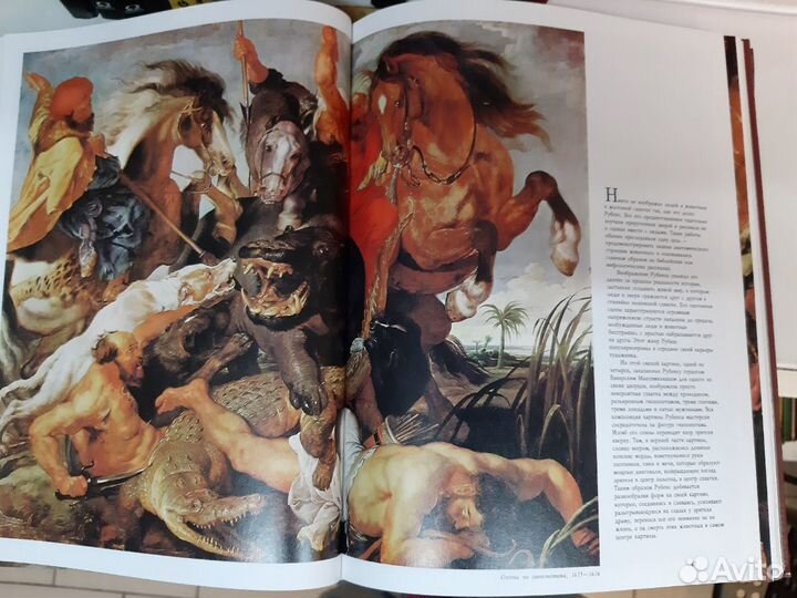 Альбомы (Рубенс, Гейнсборо, Сезанн)