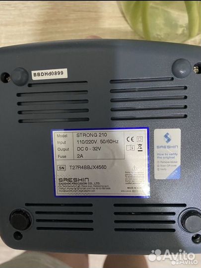 Аппарат для маникюра strong 210