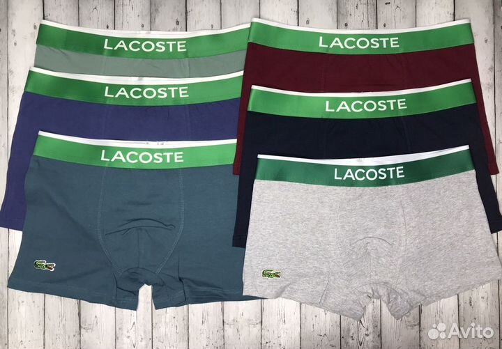 Трусы мужские боксеры lacoste